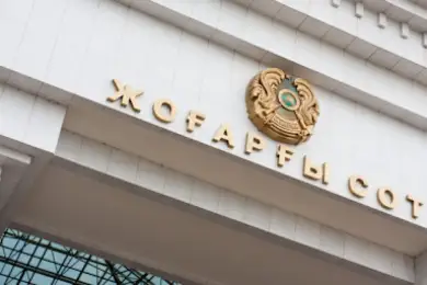 Берик Нажмиденов освобожден от должности Верховного судьи 