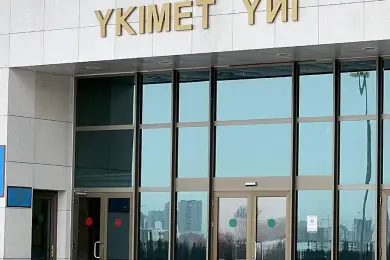 Выполнение поручений Главы государства обсудят в Правительстве Казахстана  