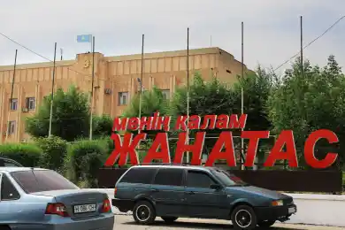 Правительство Казахстана потратит на 1.7 трлн тенге на оживление моногородов