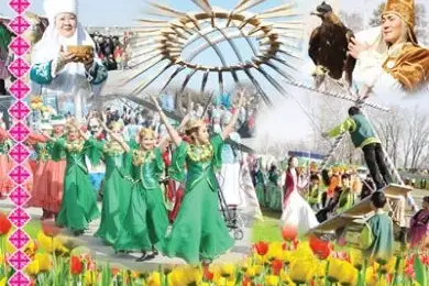 Афиша Казахстана на март 