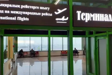 В Казахстане вступили в силу правила въезда и пребывания иммигрантов 