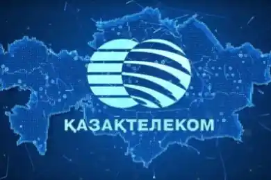 В Алматы введут в эксплуатацию новый модульный ЦОД "Казахтелеком"