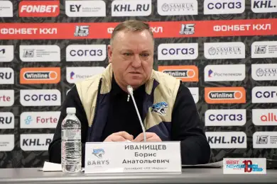 Президент Барыса объяснил провал команды в чемпионате КХЛ 