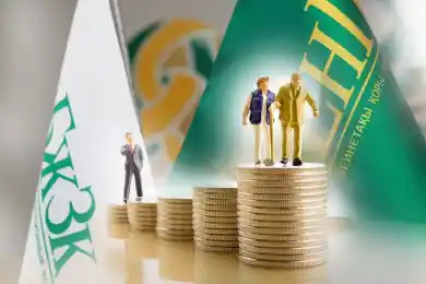 "Наверное, не стоит": что думают в Минтруда Казахстана о снижении порог для снятия пенсионных накоплений 