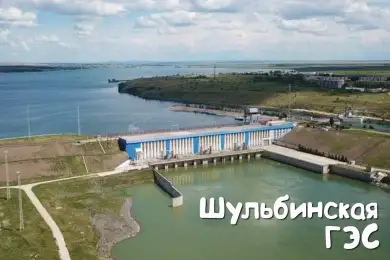 Мажилисмены против приватизации двух ГЭС в Восточном Казахстане 
