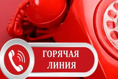 Фейки о землетрясении мешают работе - аким 