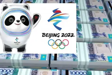 Цифра дня: на подготовку к Олимпиаде-2022 в Казахстане потратили почти T3 млрд 