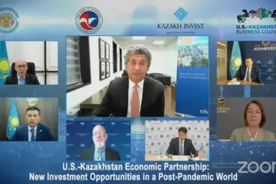Деловые круги Казахстана и США обсудили новые перспективы инвестиционного сотрудничества 