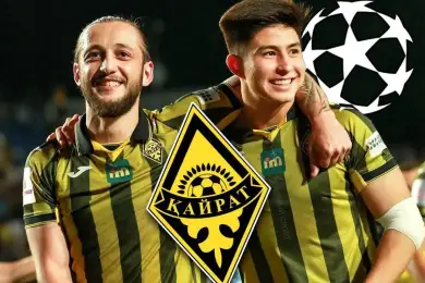 "Кайрат" примет в Алматы "Реал" и "Брюгге" 