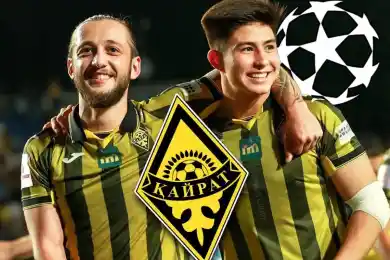"Кайрат" примет в Алматы "Реал" и "Брюгге"