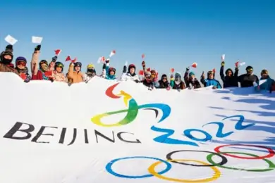 Токаев посетит церемонию открытия #WinterOlympics2022 