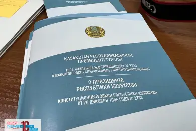 Глава Минюста Ескараев назвал гарантии, которые сохраняются для Елбасы после отмены закона 