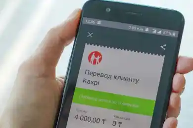 В Нур-Султане посетитель кафе перевел себе 130 тысяч тенге с чужого заряжавшегося смартфона