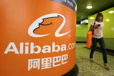 Браузер Alibaba удалили из китайских магазинов приложений 