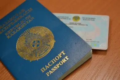 В Казахстане станет дешевле оформить паспорт на ребенка 