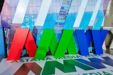 В столице РК в четвертый раз пройдет «Astana Media Week» 