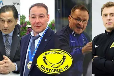 «Сарыарка» назвала тренерский штаб на сезон 