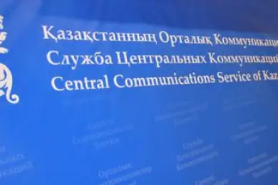 Вице-премьер Тугжанов и глава Минздрава Цой расскажут о новом карантине 