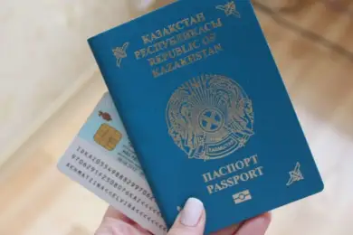 В Казахстане упростят получение вида на жительство для иностранных инвесторов 