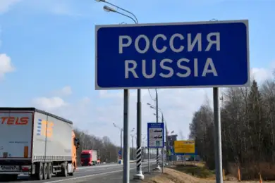 Россия приняла новые правила для въезда казахстанцев 