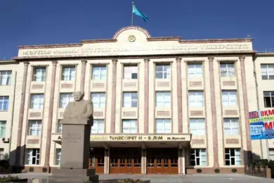 Руководство вуза в Шымкенте похитило миллионы и приобрело дорогие иномарки 
