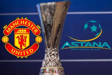 Где и во сколько смотреть матч Астана-Манчестер Юнайтед 