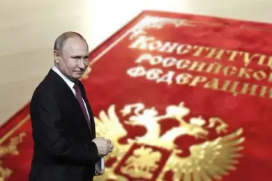 Явка на онлайн-голосовании по поправкам в Конституцию России достигла 80% 