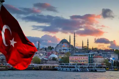 Международное название Турции сменилось на Türkiye 
