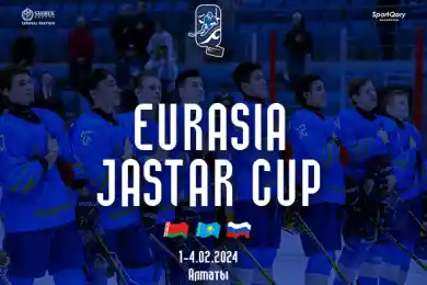 После землетрясения в Алматы отменили турнир