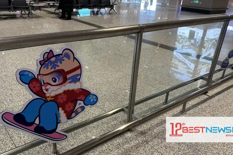 Расписание спортсменов сборной Казахстана на 9 февраля на Азиаде-2025