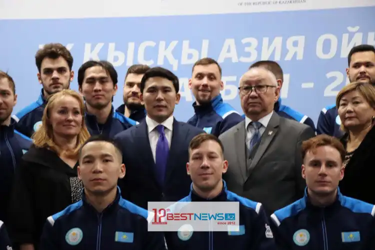 Как провожали сборную Казахстана на Азиаду-2025