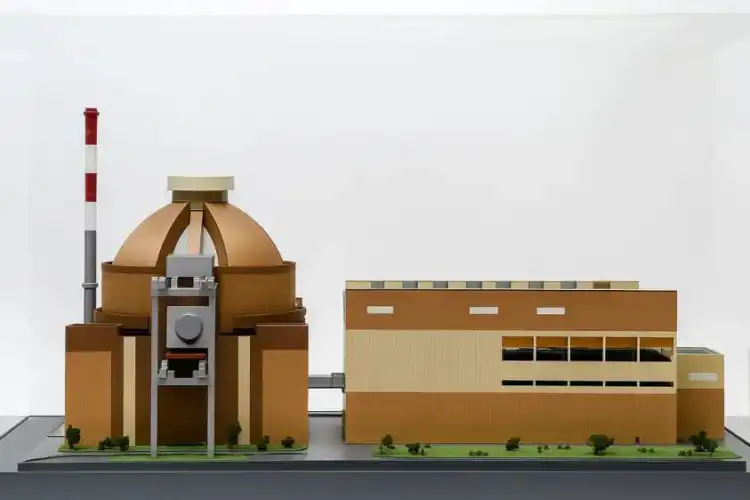 В Казахстане стартует конкурс на лучшее название для АЭС