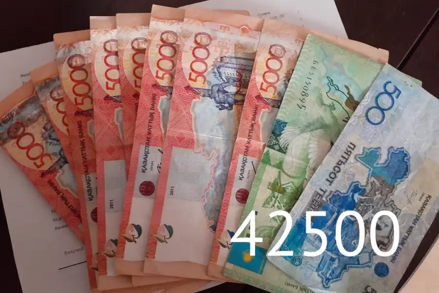 "Уголовного преследования за получение 42500 тенге не будет" - Нурымбетов 