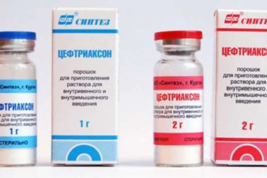 Цефтриаксон – 77 тенге: сколько в Казахстане стоят лекарства для больниц 