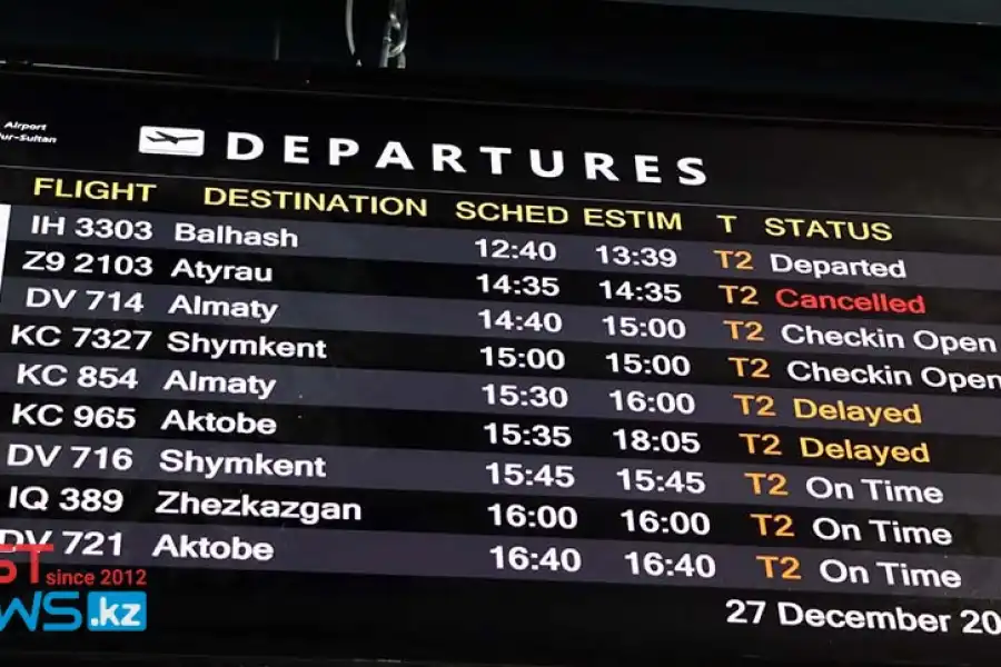 В аэропорту Нур-Султана отменены некоторые рейсы Bek Air 