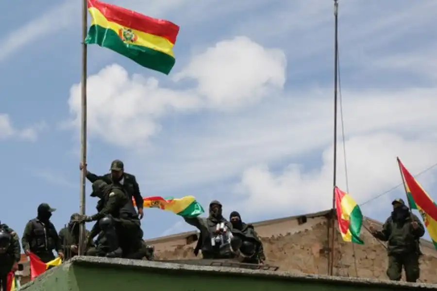 Правительство Боливии возглавила вице-спикер сената 