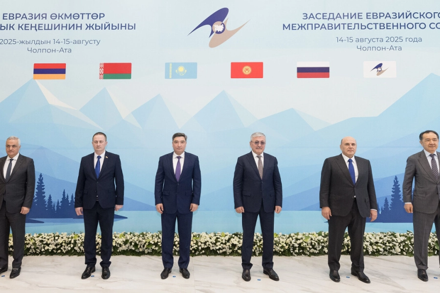 Премьер-министры четырех стран собрались в Чолпон-Ата 