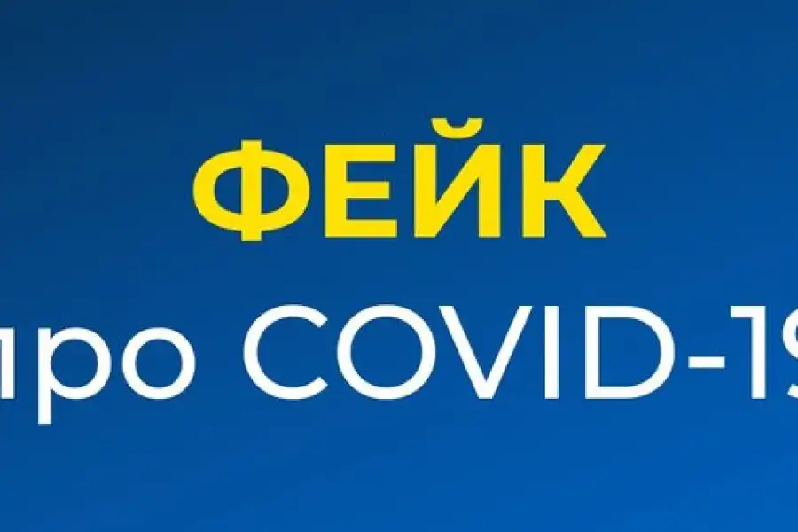 В Караганде опровергли новость о подтверждении коронавируса еще у двух пациентов 