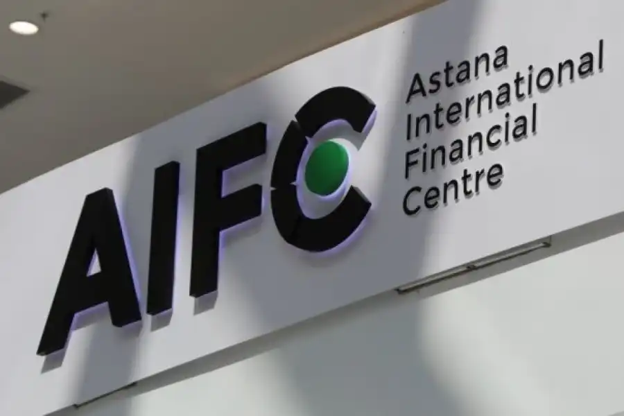 Это миллиарды: сколько Казахстан тратит на содержание МФЦА  