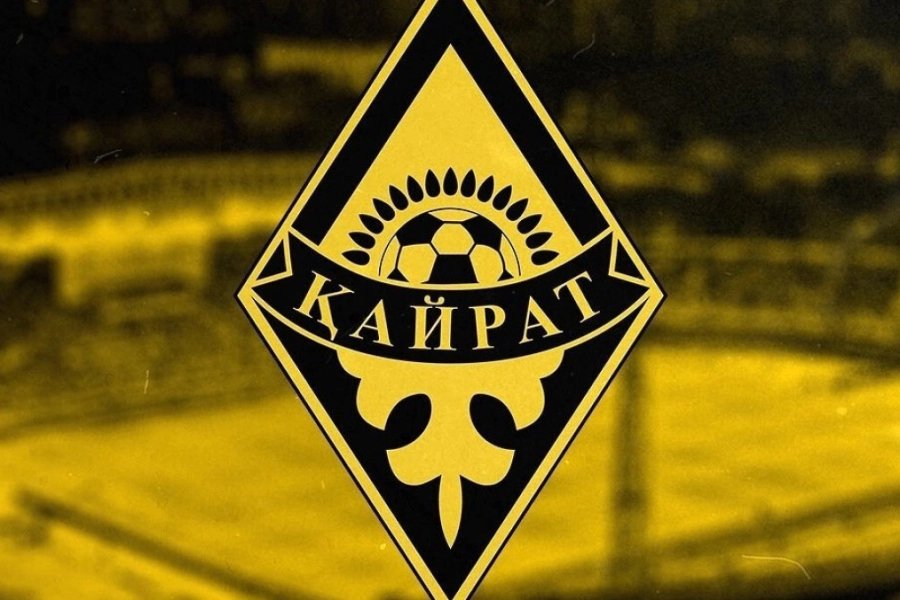 "Копенгаген" - "Кайрат": прямой эфир матча 