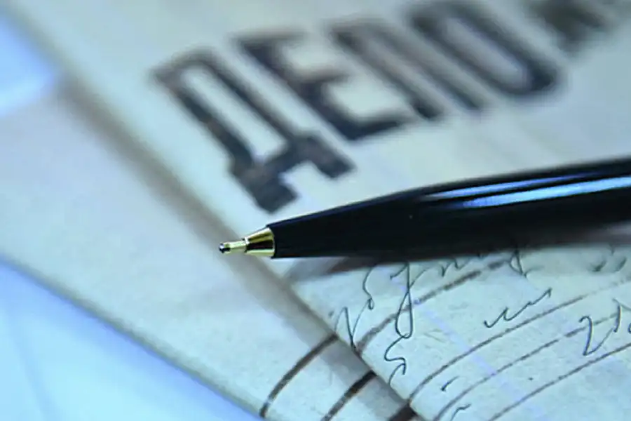 Экс-аким Кызылординской области взят под домашний арест  