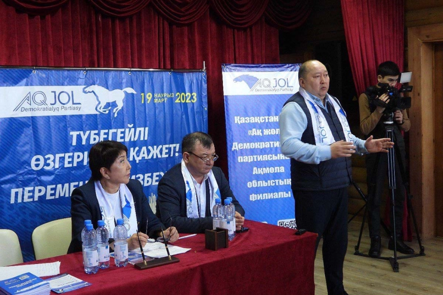 Предвыборный штаб «Ак жол» провел встречу с жителями города Косшы 