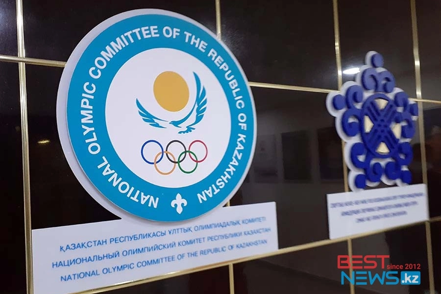 Сколько денег Национальный олимпийский комитет Казахстана получил из бюджета и от спонсоров 