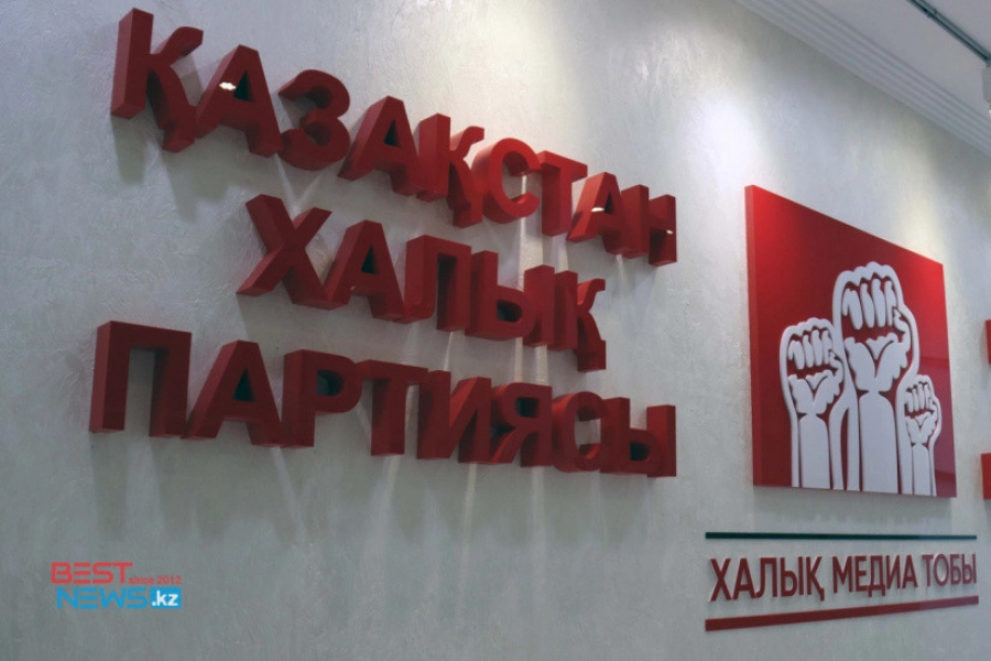 «Народная партия Казахстана» направляет новых депутатов в Мажилис 