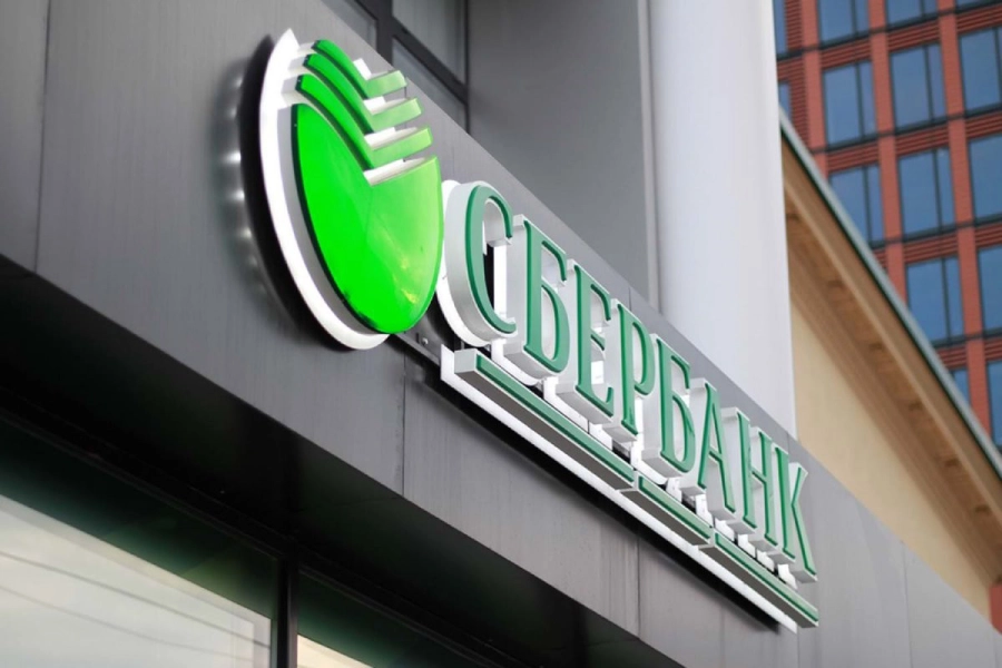 Дочерние банки ВТБ и Сбербанка в Казахстане могут сменить акционеров - Абылкасымова 
