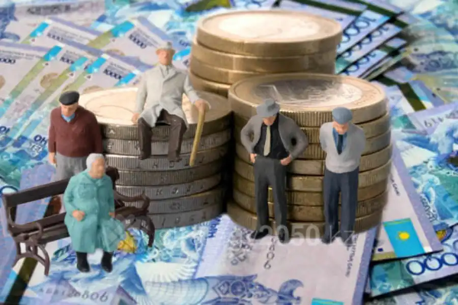 Цифра дня: казахстанцам выплатили пенсий на 200 млрд тенге 