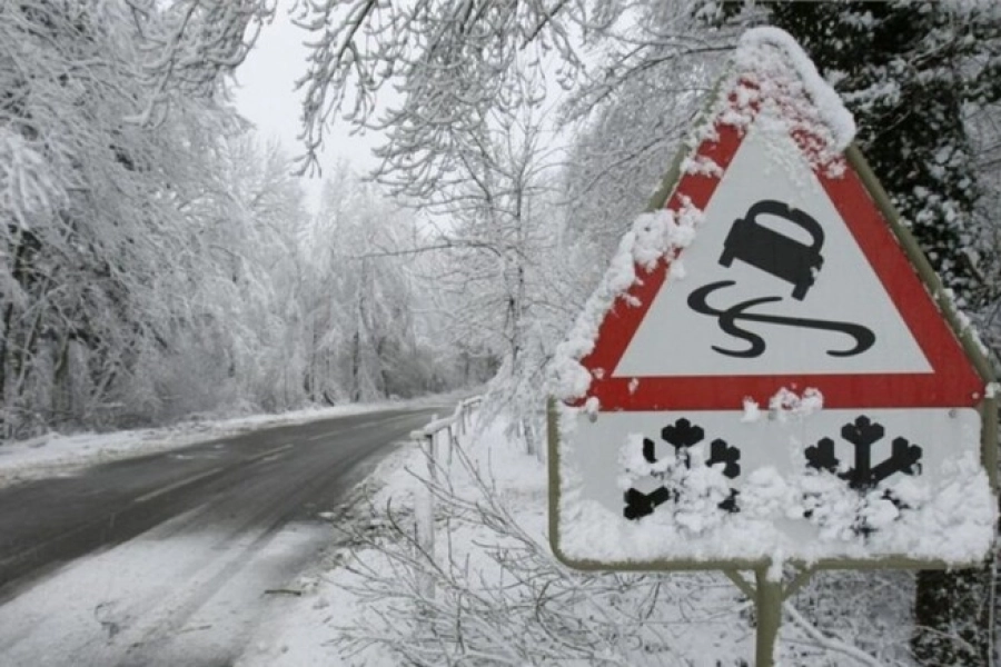 Погода на республиканских автодорогах ухудшится 