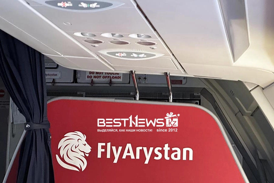 FlyArystan отложил платную регистрацию на международных рейсах  
