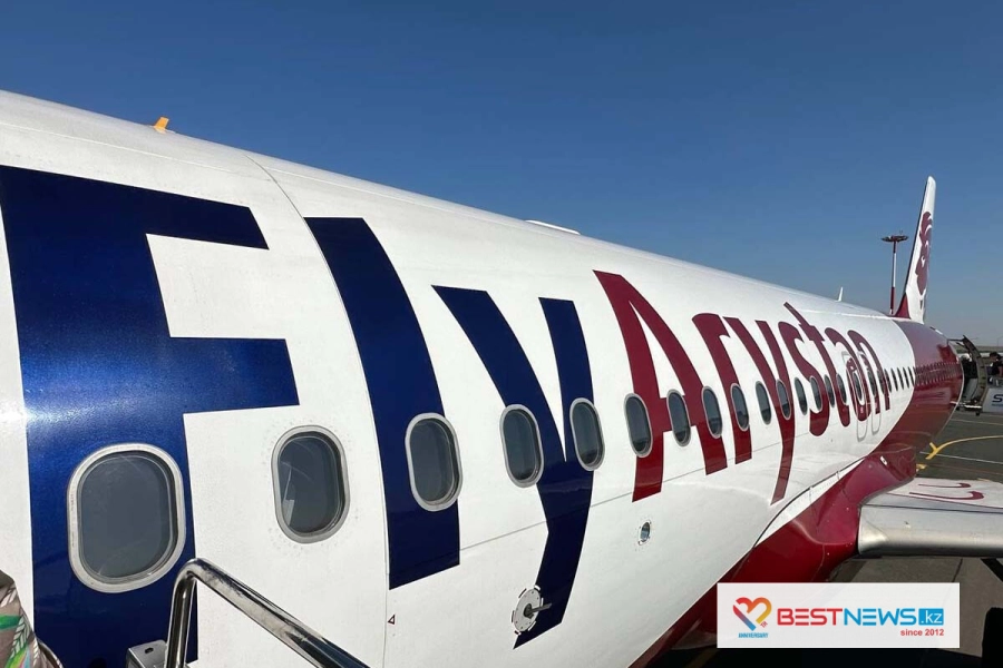 Прокуратура вступилась за пассажиров Fly Arystan из-за покупок в duty free 