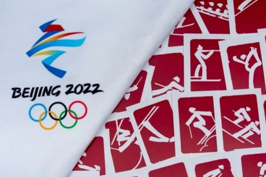 Где смотреть выступление казахстанцев 6 февраля на Олимпиаде-2022 